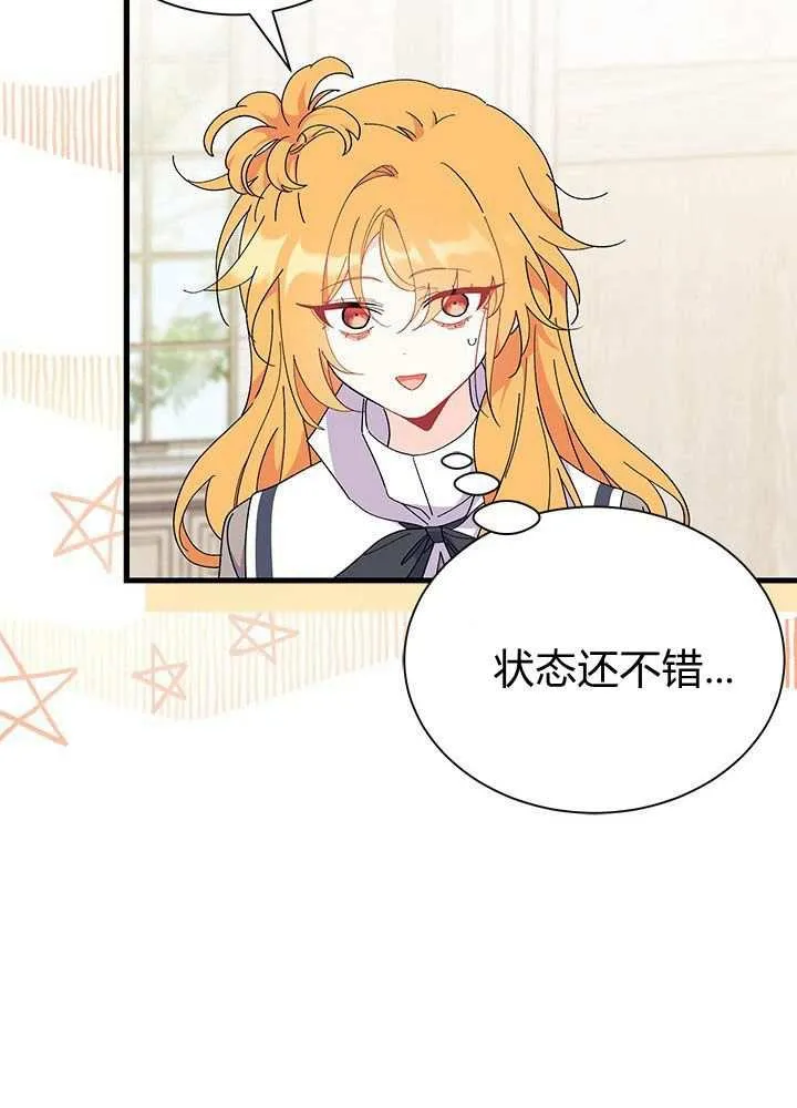 第57话58