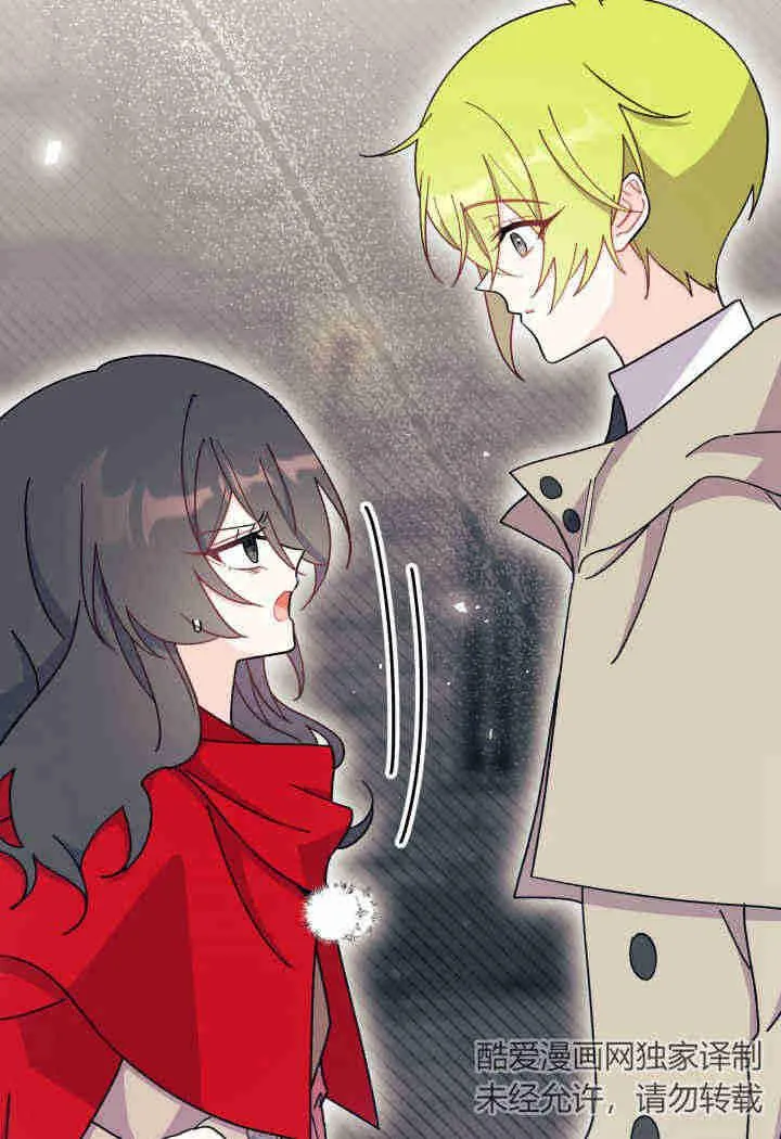 第31话47
