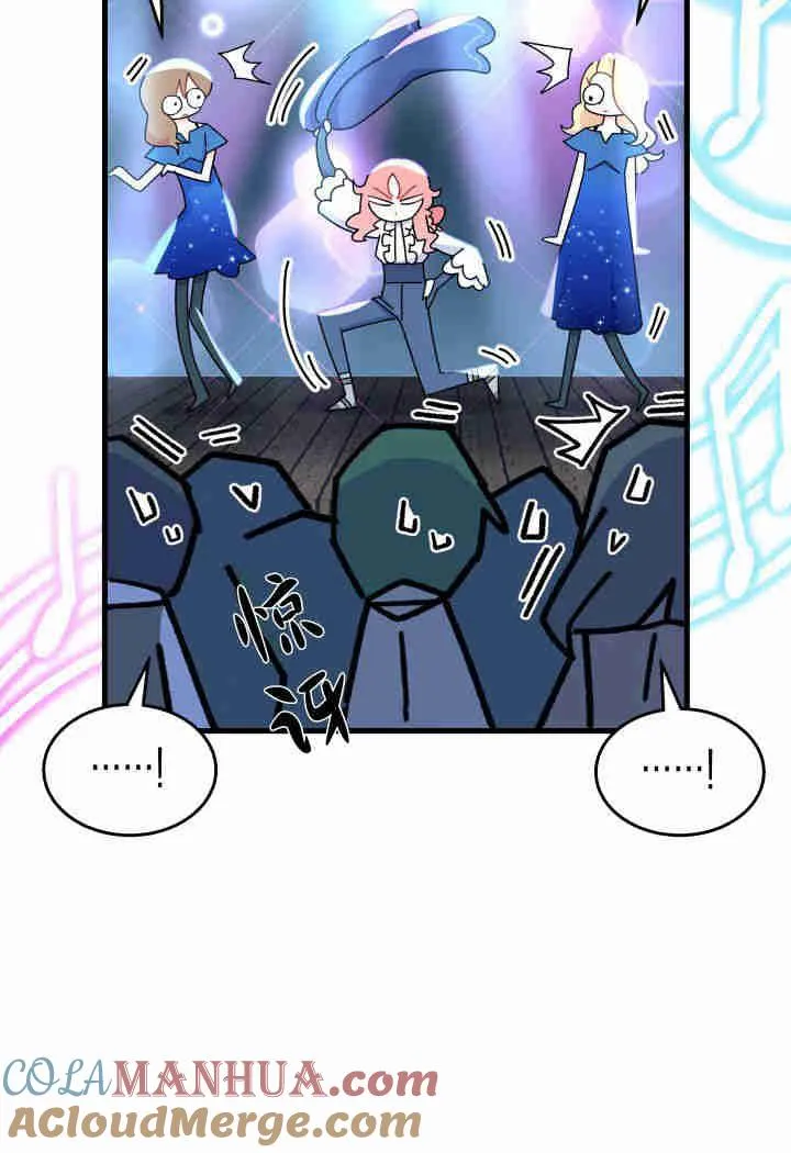 第26话112
