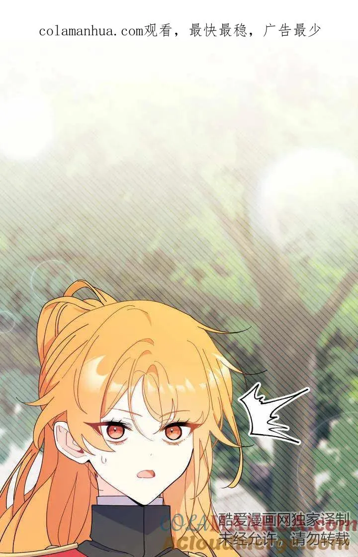 第37话0