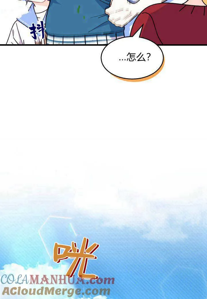 第27话124