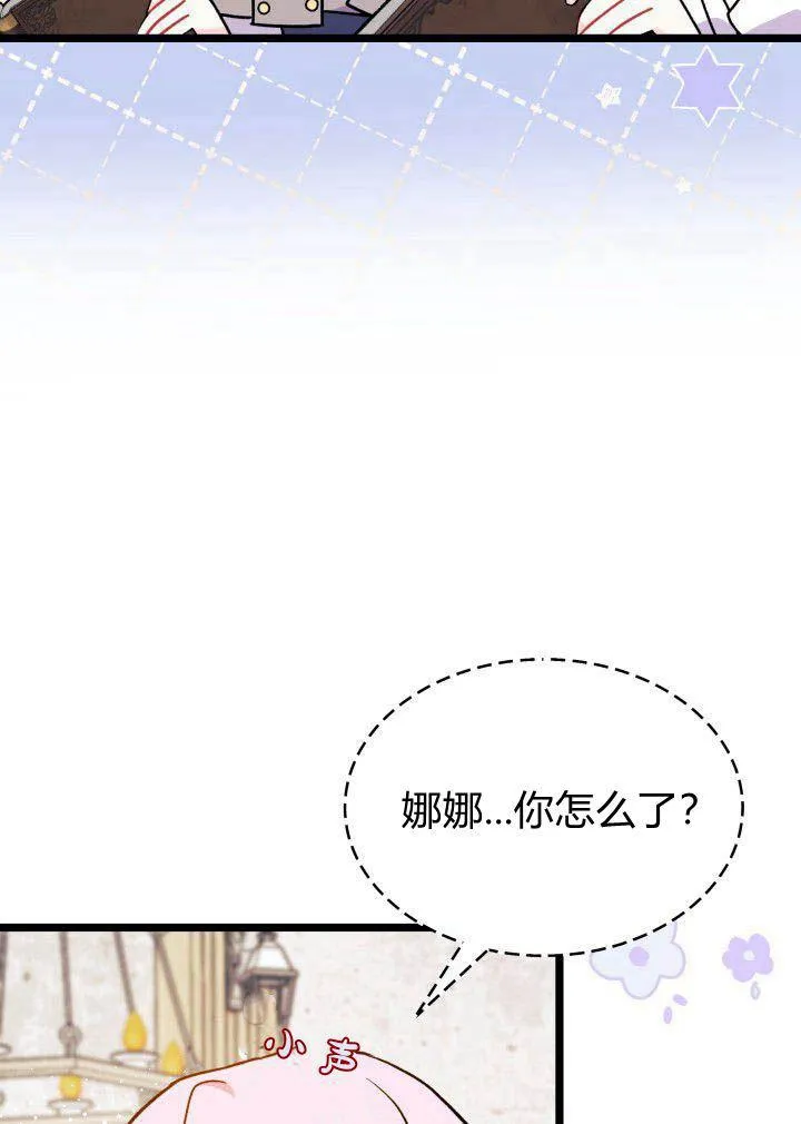第03话15