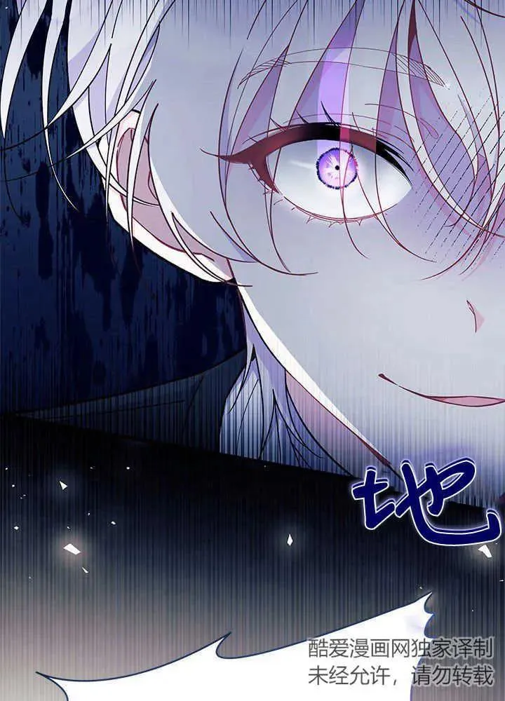 第43话45
