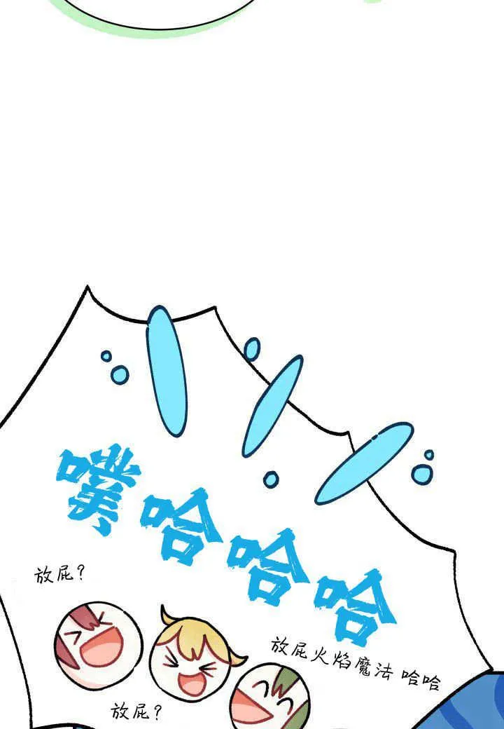 第10话22