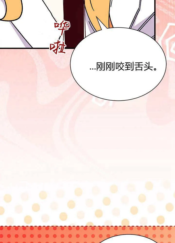 第62话69