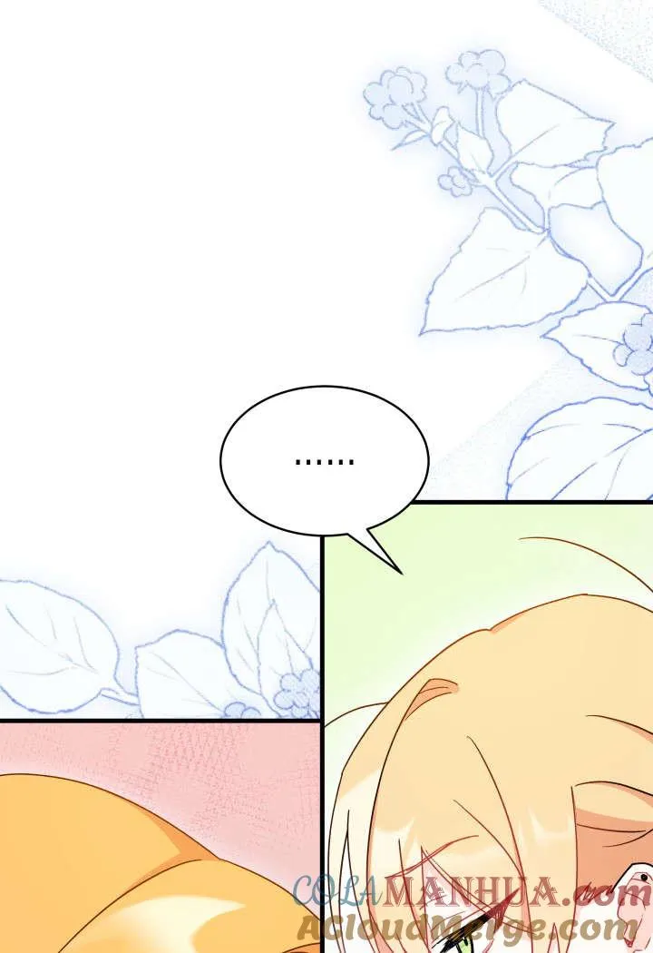 第14话96
