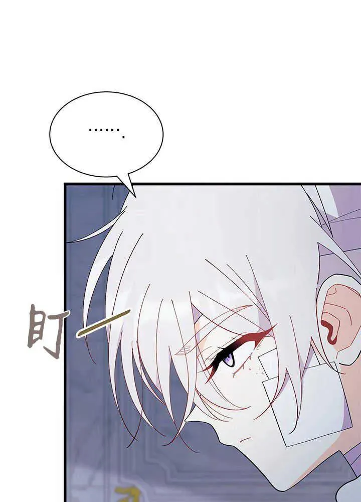 第48话61