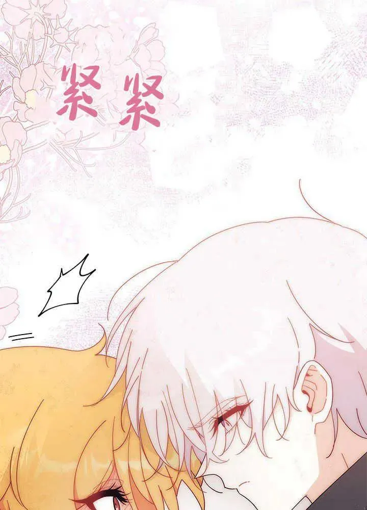 第41话49