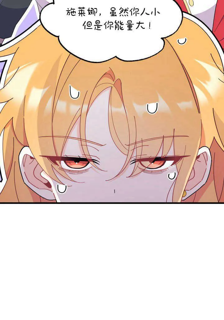 第36话39