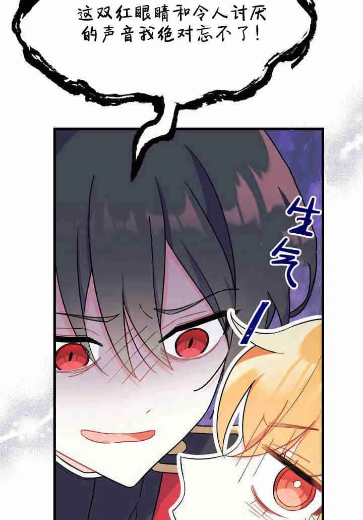 第05话11