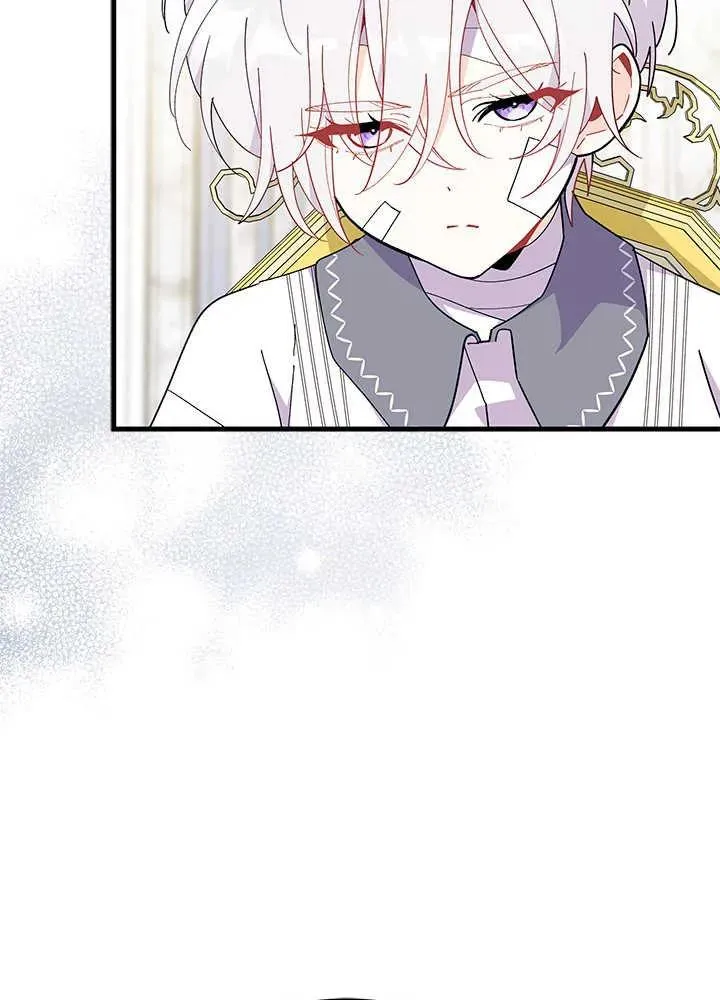 第47话70
