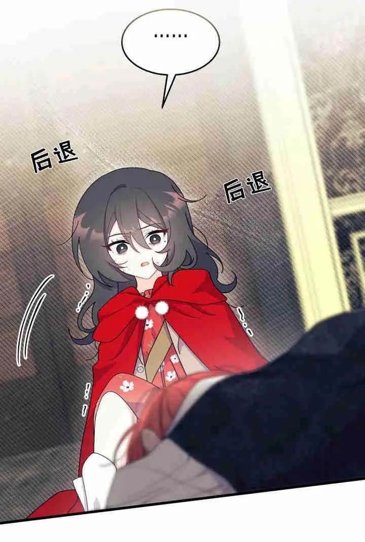 第32话99