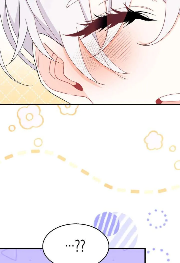 第33话59