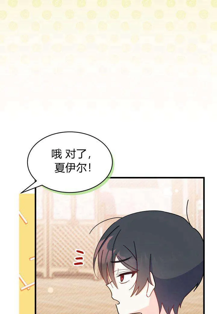 第10话87