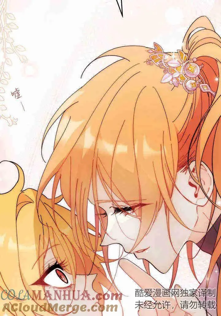 第35话92