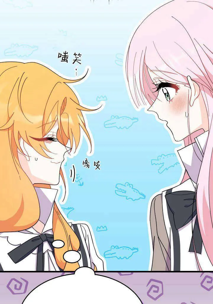 第36话49