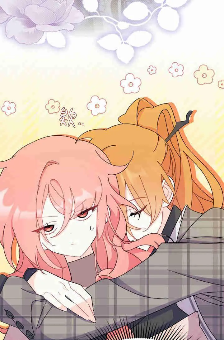 第29话15