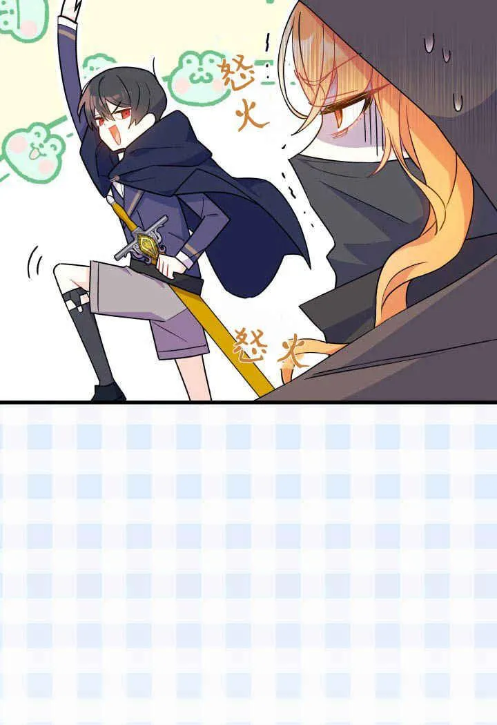 第01话25