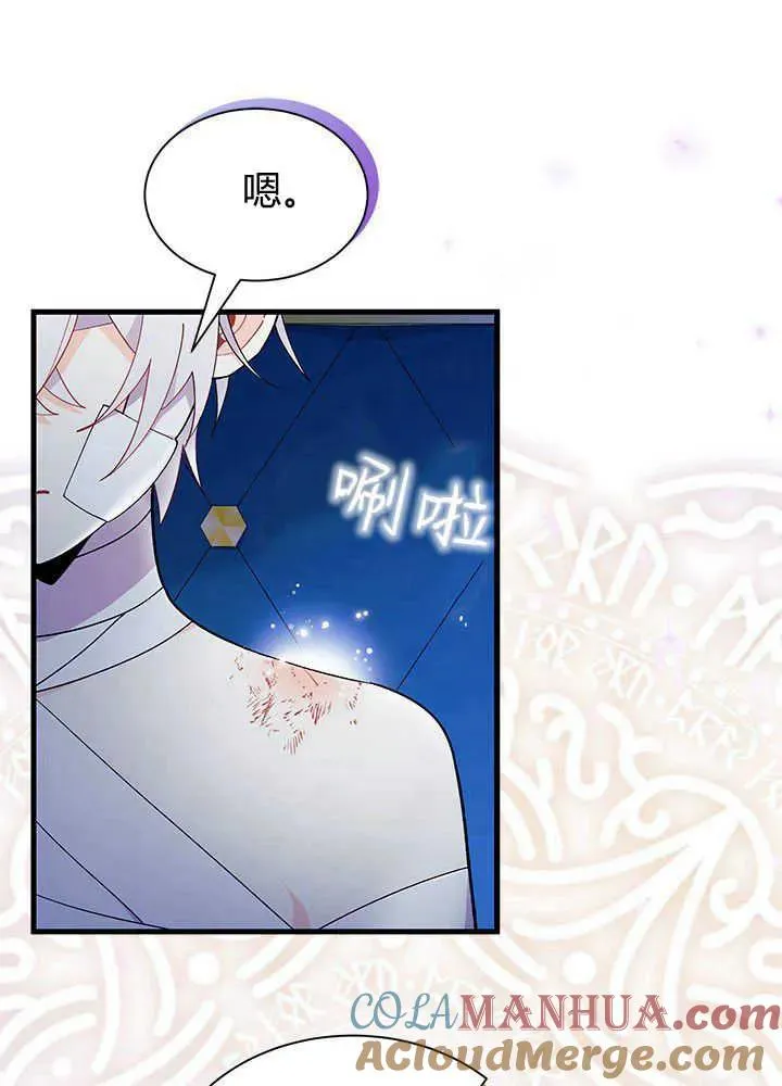 第48话48