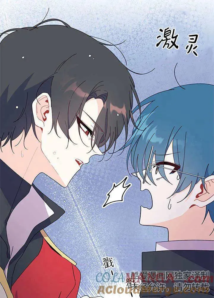 第52话112