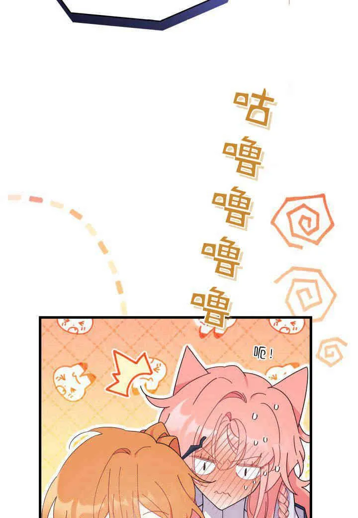 第27话50