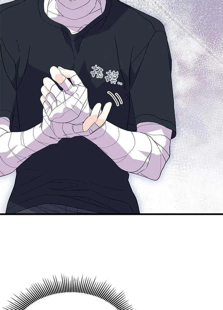 第45话63