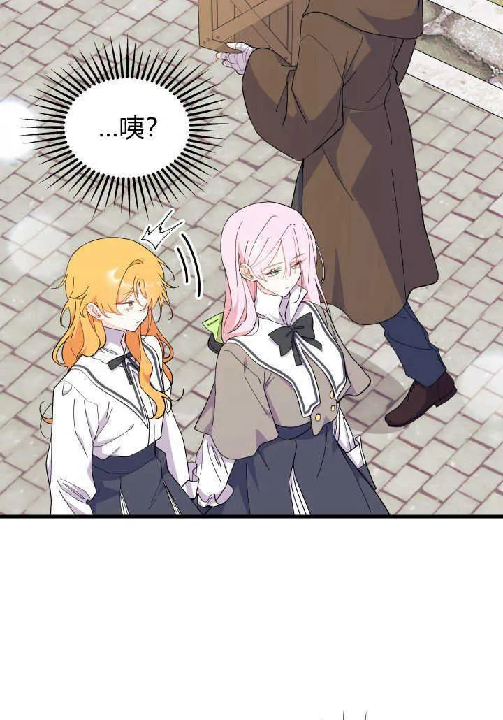第36话81