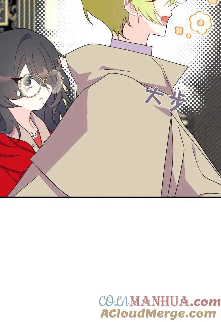 第31话88