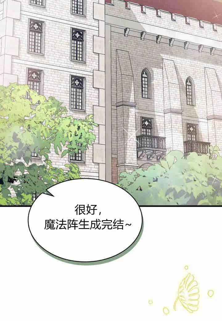 第15话1