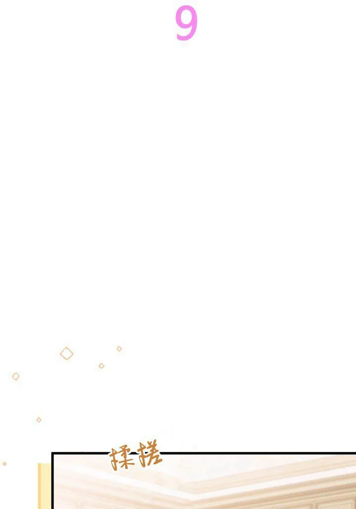 第09话17