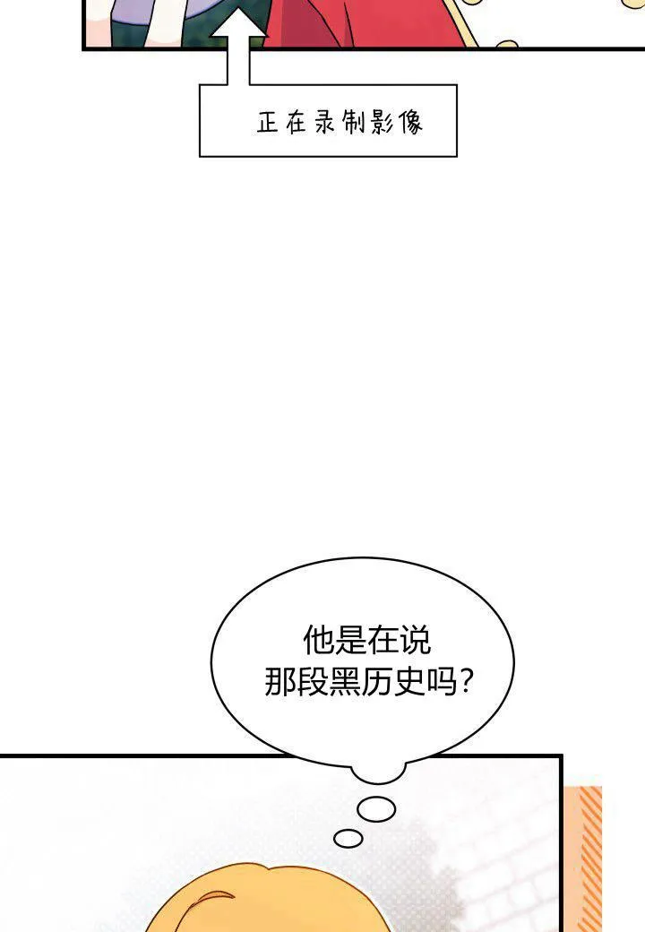 第10话35