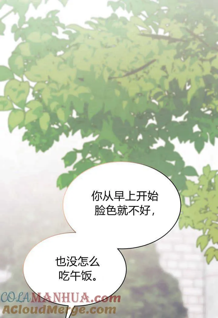 第14话24