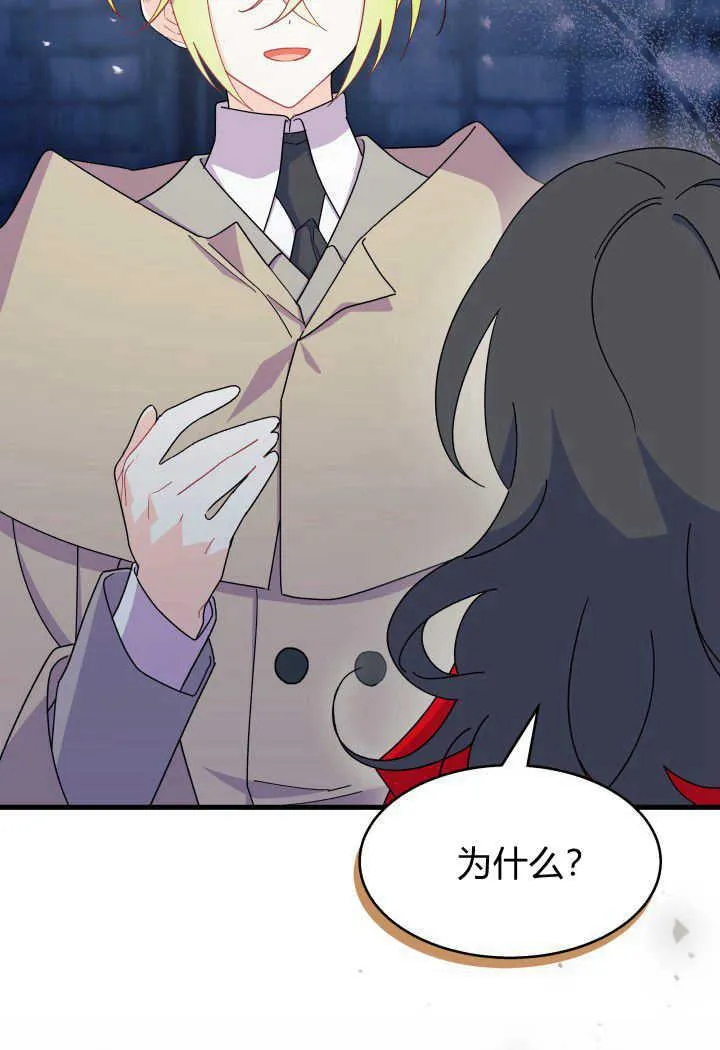 第31话41