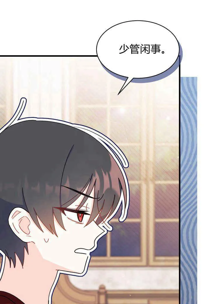 第10话78