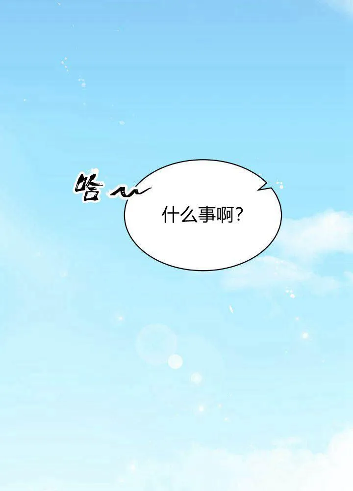 第04话1
