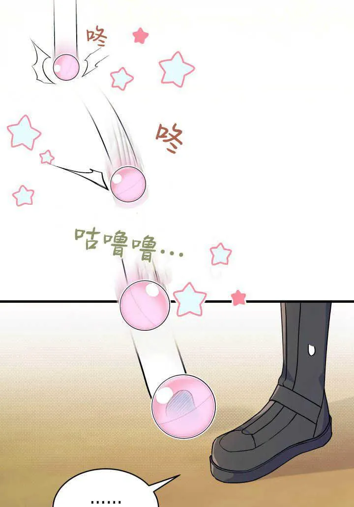 第18话25