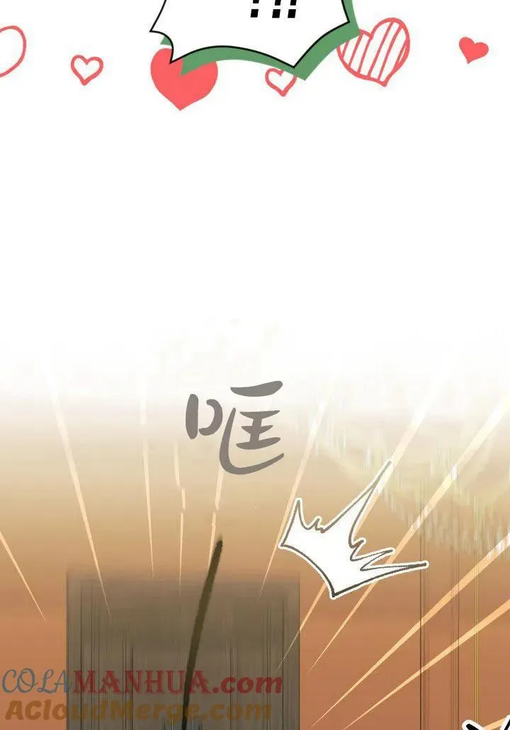 第34话24