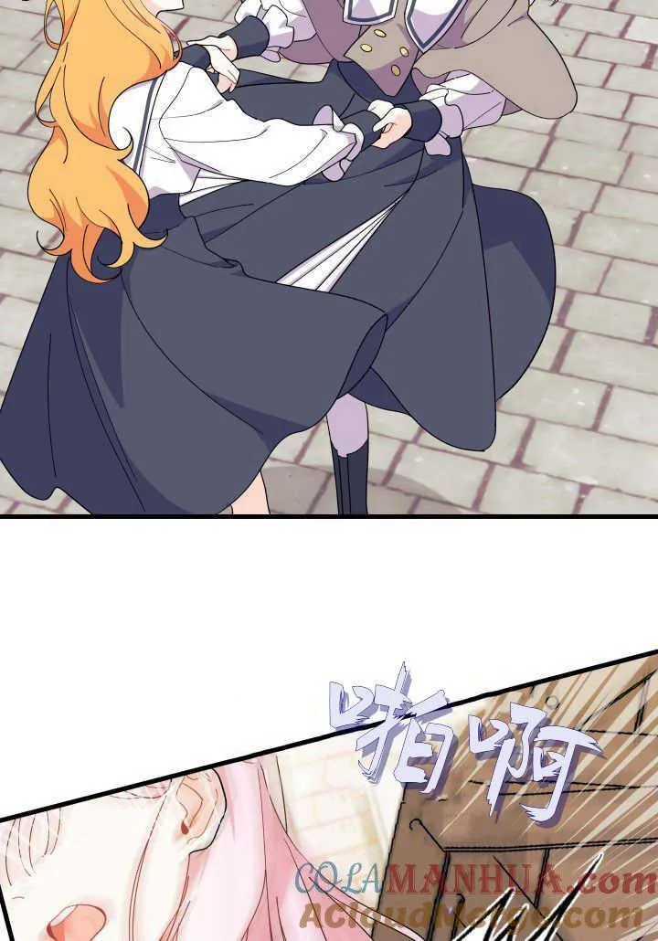 第36话60