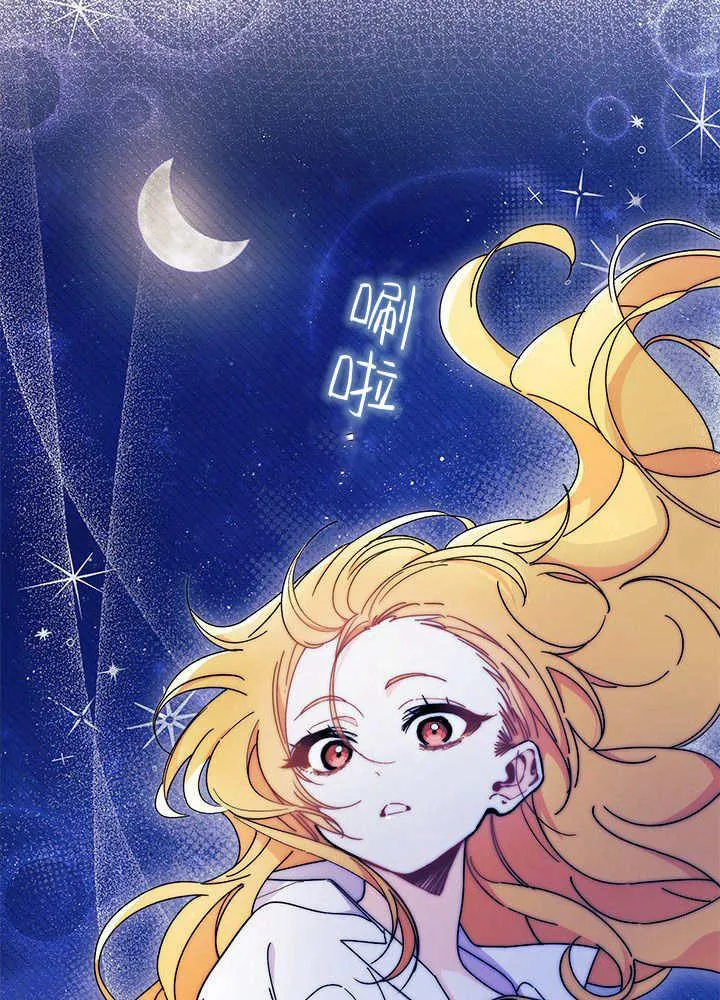 第62话37
