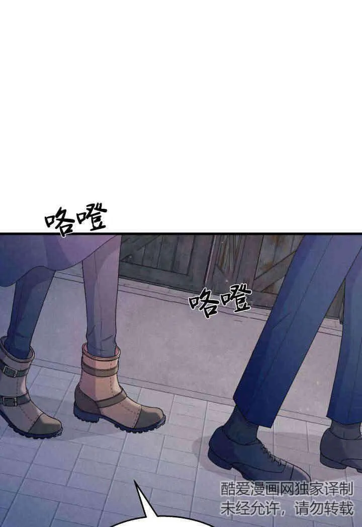 第26话58