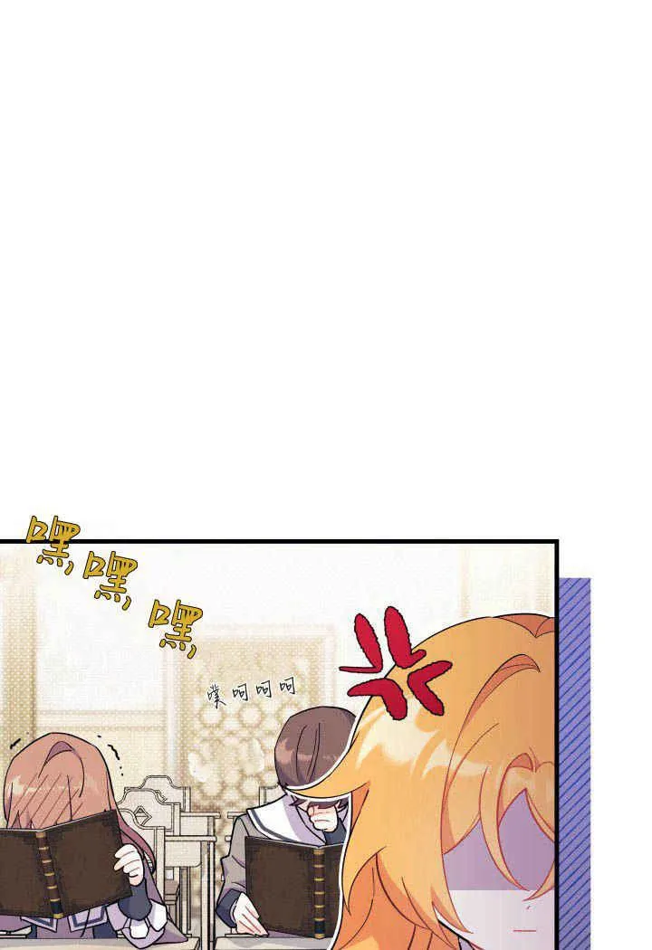 第13话1