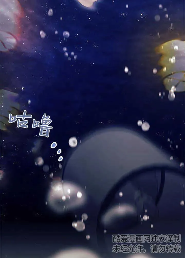 第50话110