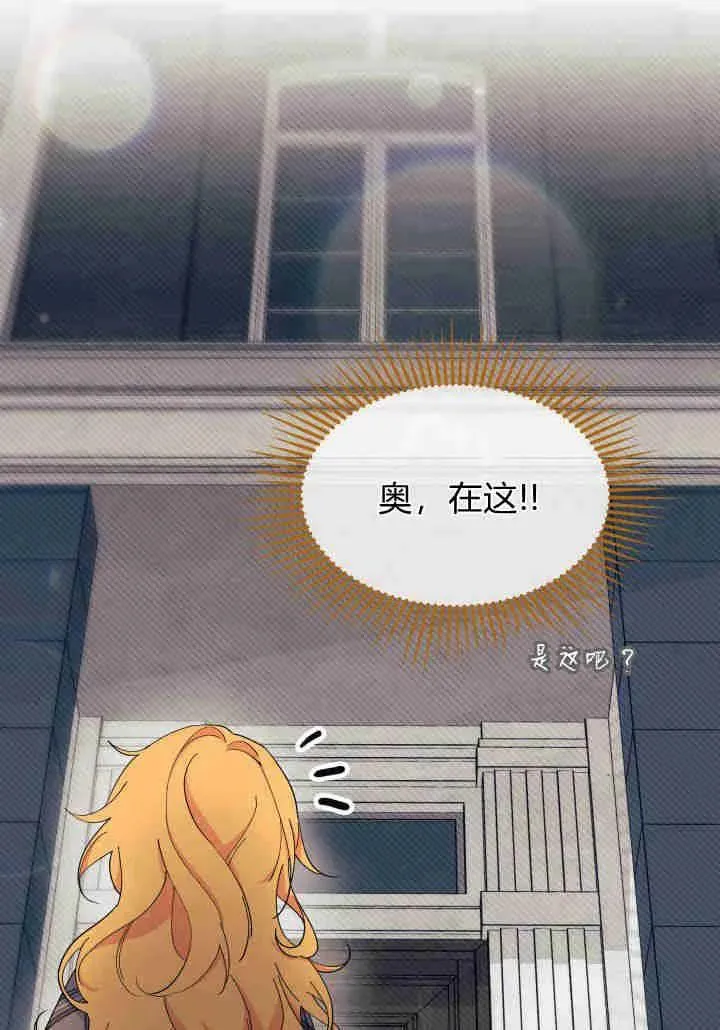 第34话17