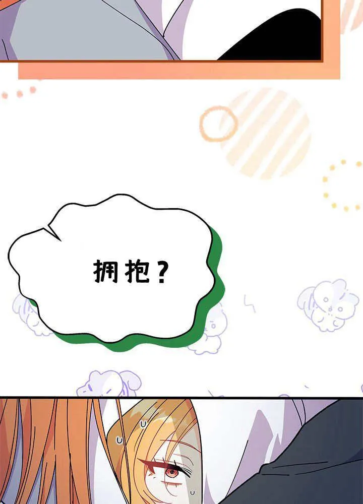 第62话87