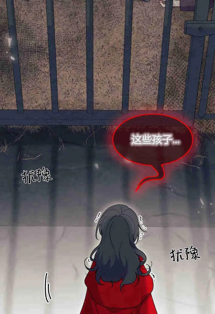 第31话10