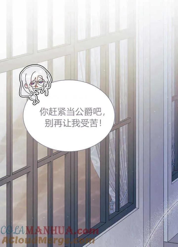 第51话32
