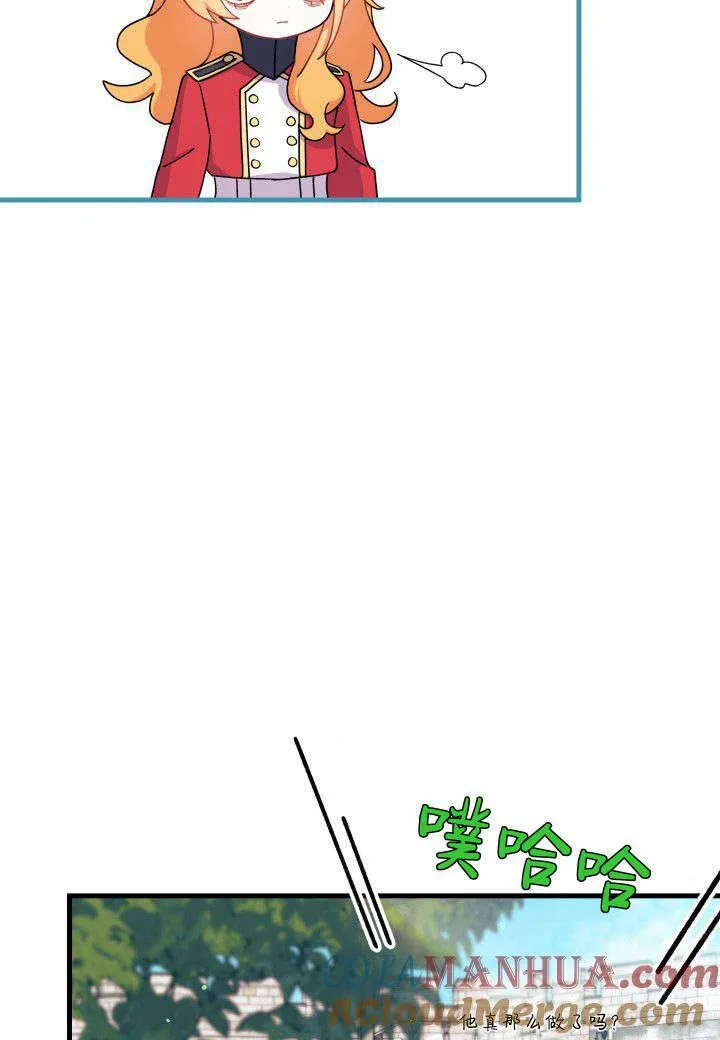 第10话16