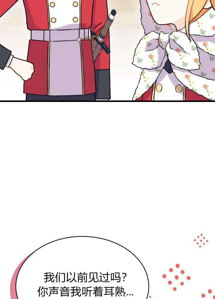 第04话102