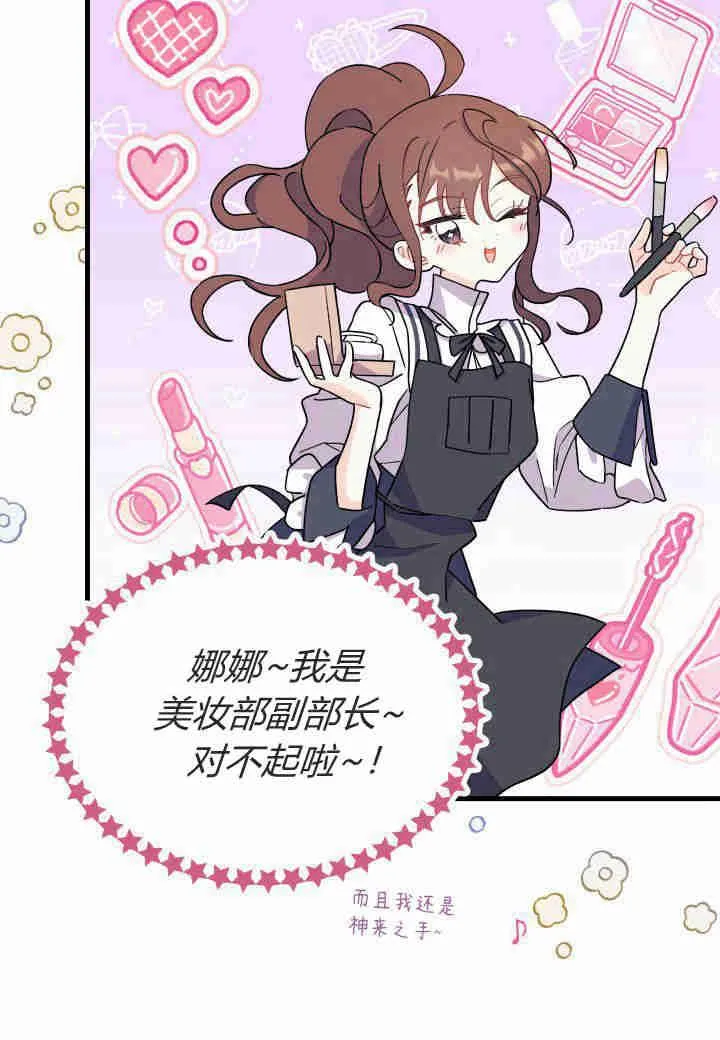 第11话63