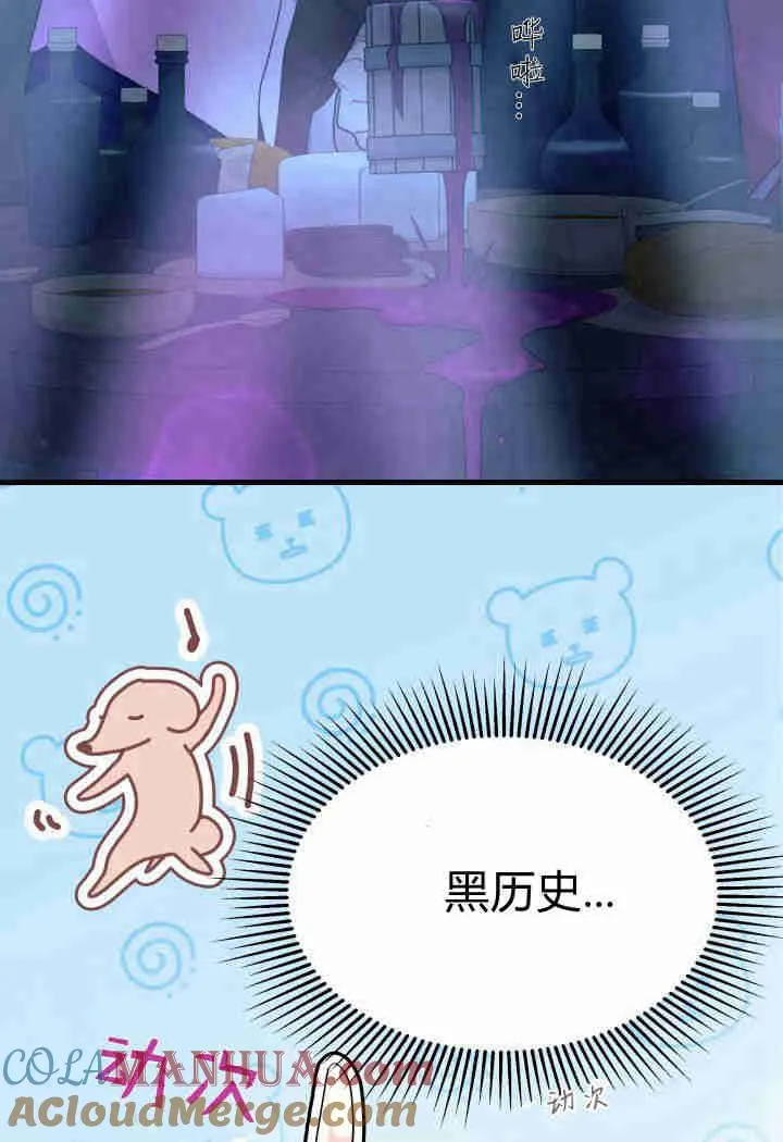 第26话120